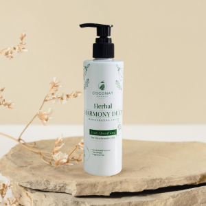 ครีมบำรุงผิว COCONUT ครีมบำรุงผิวแพ้ง่าย ชุ่มชื้นยาวนาน 24 ชม. ปราศจากน้ำหอม สำหรับผิวแห้ง/แห้งมาก ขนาดพกพา