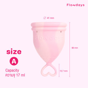 ถ้วยอนามัย Flowdays SizeA Light flow สีMixed pink super soft ใช้งานง่าย สบาย ใช้ซ้ำได้