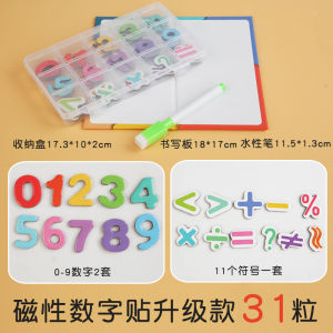 V.TOP Mainan Magnet Alfabet 78 pcs Huruf Angka/ Mainan Magnet Tempel Kulkas