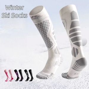 INVADER Anti-slip Ski Socks Thickened Breathable Compression Socks  Moisture-wicking Snowboard Stockings for Winter Sports
