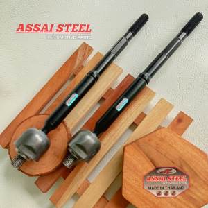 Long Tie Rod Rack End Honda HR-V HRV