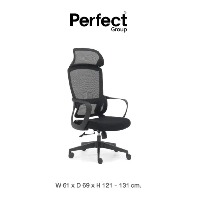 Perfect CIRCLE เก้าอี้ทำงานเพื่อสุขภาพ รุ่น H Ergonomic Chiar ฟังก์ชันการนั่งทำงานในออฟฟิศ เก้าอี้เพื่อสุขภาพ เก้าอี้