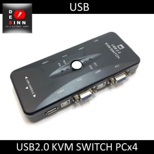 4-Port USB2.0 KVM Switch for Mouse Keyboard VGA Monitor Sharing laptop desktop computer printer pendrive file sharing