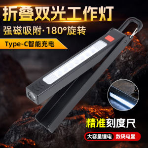 AEled Đèn pin sạc lại được với nam châm mạnh thiết kế chống rơi thích hợp cho việc cắm trại bảo dưỡng ô tô và dùng làm đèn làm việc hình cây bút.