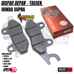 Kampas rem cakram depan supra x / karisma / supra x 125 / satria fu