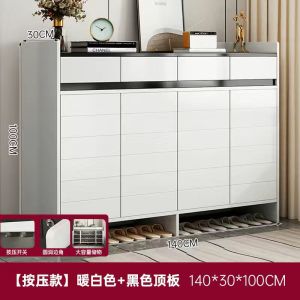 ตู้เก็บรองเท้า ตู้รองเท้า ชั้นวางรองเท้า มีลิ้นชัก ปรับชั้นวางได้ ดีไซน์หรูหรา แผ่นไม้แข็งแรง เก็บของได้เยอะ สวยงาม