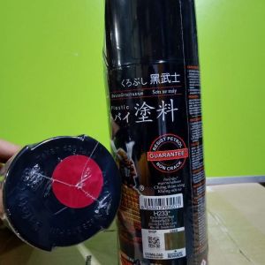 Pilok Pilox Cat Samurai Dream Red 233 H233 Merah 400ml Cat Semprot Samurai Paint Kurobushi Aerosol