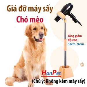 Giá đỡ máy sấy lông chó mèo thú cưng- Cao 76cm có điều chỉnh độ cao