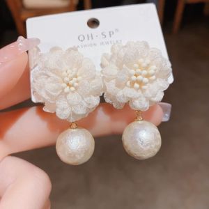QIXING S925 Silver  Flower Pearl Earrings Light Luxury Jewelry Gift Mesh Flower Stud Earrings Elegant Vintage Fabric Art Pearl Drop Earrings for Women