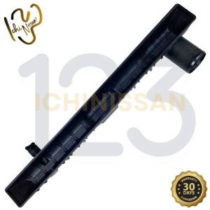 Bottom Tank / Lower Tank Radiator Nissan UD Truck | ichi-7816