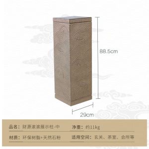 Water Feature Decorative Items Display Decorative Accessories Water Fountain Indoor New Chinese Flowing Water Ornaments Zen Kongjian Jiaju Home Decoration Items Water Fountain Desktop Home Decor