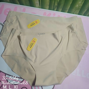 10 Quần Lót Nữ Su Đúc Cao Cấp Loại 1 35kg Đến 65kg Mềm Mát không Đường May MarketOnline68 5033 5034