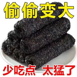 【Anmi Food】五黑芝麻棒花生酱夹心蛋卷米果黑芝麻黑米棒Five Black Sesame Sticks Peanut Butter Filled Egg Rolls Rice Crackers Black Sesame Black Rice Sticks