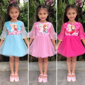 ส่งด่วน !! ชุดเอลซ่า แต่งแขนกระดิ่ง กระโปรงมุ้งเพชร ชุดกระโปรงเด็ก ชุดเจ้าหญิง เดรสเด็กญ เดรสเด็กผู้หญิง เสื้อผ้าเด็กผู้หญิง #390