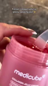 【Glow Hit】Medicube Collagen Jelly Cream 110ml Low Molecular Collagen Brighten Dull Skin Moisturize Firm Sagging Skin Ship Dari Malaysia