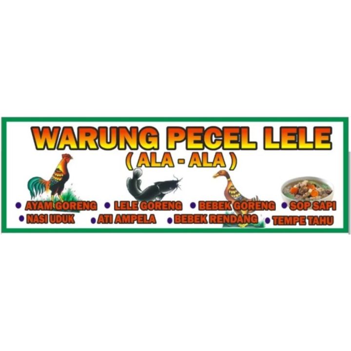 SPANDUK PECEL LELE 12 X 1 METER (FREE DESIGN) / sepanduk pecel lele