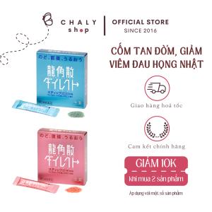 Cốm ngậm tan đờm giảm đau họng viêm họng vị ngon Ryukakusan Direct Stick 16 gói x 0.7g Nhật