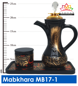 BUKHOOR / BAKHOOR SET (17)