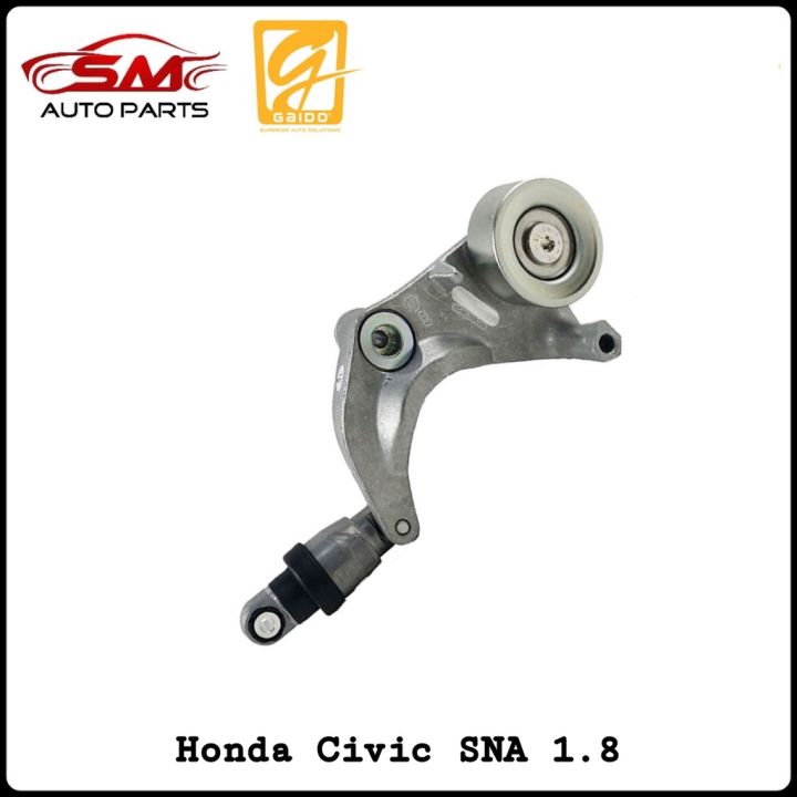Gaido Fan Belt Tensioner Honda Civic FD SNA 1.8 Lazada