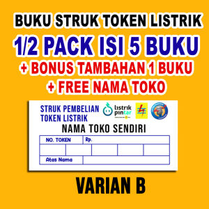 BUKU NOTA STRUK PEMBELIAN TOKEN LISTRIK (FREE NAMA TOKO)