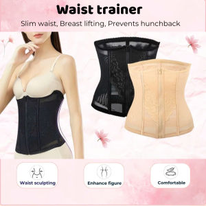 Adore Corset Waist Trainer Reduces Belly Fat Slims Waist Breast Lifting Prevents Hunchback