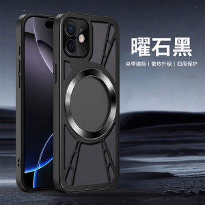 Cooling Metal Hollow Out Case For iPhone 13 12 11 Pro Max Wireless Charging Case 360° Rotating Stand Holder Soft TPU Bumper