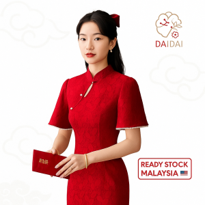daidai (Ready Stock) Women Cheongsam Cheong Sam Qi Pao CNY Red Bride Wedding Dress 红色旗袍敬酒服新娘中式小个子高级感结婚礼服女订婚连衣裙改良版