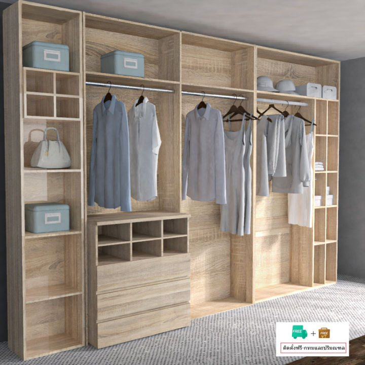 Inhome Furniture Walk-in Closet Set หน้ากว้าง 3.27 เมตร ตู้เสื้อผ้าวอ ...