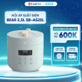 Nồi áp suất điện Bear 2,5L SB-AS25L - Bản tiếng Việt. 