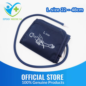 สายรัดต้นแขนวัดความดันโลหิต ขนาด 22/48 ซม (ใช้ได้กับทุกรุ่น)