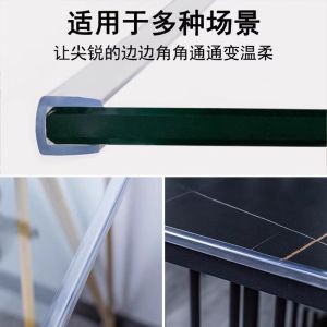 U-channel Rubber Edging Sealing Strip Shower Door Glass Durable Sealing Tape Edge Guard Weatherstrip Multiple Size