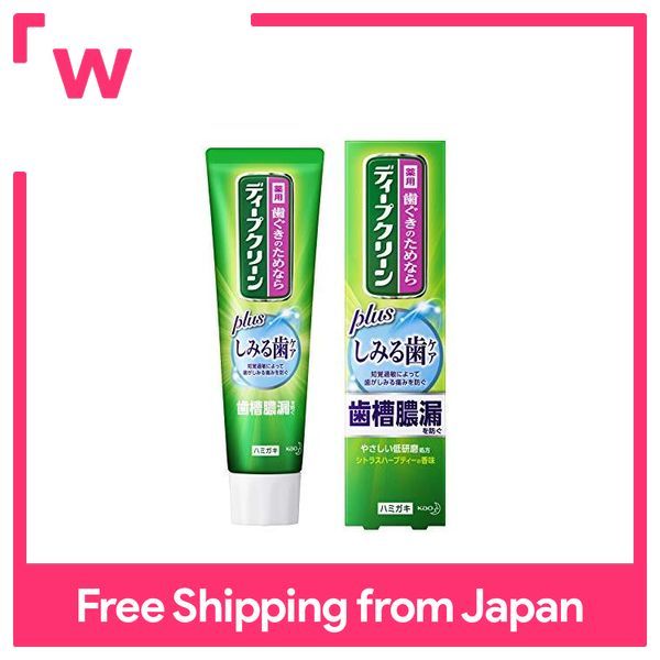 Deep Clean Medicinal Toothpaste Staining Tooth Care 100g [] 100g (x 1 ...