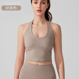 Lulu Áo ngực thể thao xuyên biên giới châu Âu và Mỹ cổ halter dây buộc trang phục yoga áo vest một cúp áo ngực đẩy cao cấp cho phụ nữ