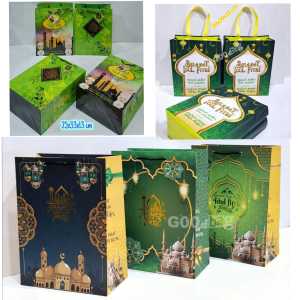 IVLOVE - Tas Lebaran Idul Fitri Paper Bag Motif Idul Fitri Paper Bag Tas Hantaran Lebaran Tas Bingkisan Muat Banyak Tebal Goodie Bag Lebaran Paper Bag Muat Banyak 25x33x13cm