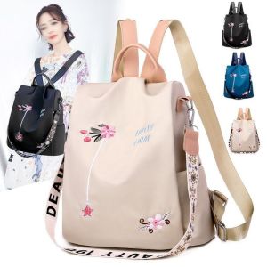 DWT9814 Waterproof Embroidery Backpack Large Capacity Zippered Travel Knapsack Rucksack Anti-theft Student School Bag Female