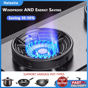 Kitchen Windproof Gas Stove Cover Shield Bracket Cover Energy Saving Gas Stove Disc Fire Reflection
