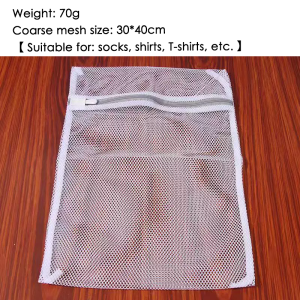 Laundry Bag Jaring Kasar Tas Cuci Baju Tas Cuci Pakaian Rumah Tangga