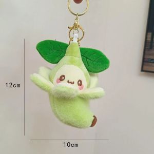 LUXEMO với Lá Cây Móc khóa chuối nhồi bông Phụ kiện móc khóa 12cm Phụ kiện trang trí túi xách Dễ thương dây chuyền thú nhồi bông Móc khóa
