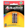 BATERAI ABC Alkaline AA/A2 & AAA/A3 | 1.5V Isi 4+2 | Baterai | Batre | Batrei | Battery | Tahan Lama | Untuk Mainan. 