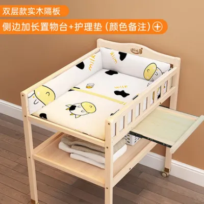 Free Delivery! Solid Wood Baby Care Multi-purpose Changing Table