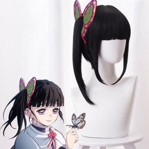 Local Ready Stock Tsuyuri Kanao Cosplay Costume Demon Slayer Kimetsu No Yaiba Full Set Cape Dress Uniform For Women Halloween Anime Outfit