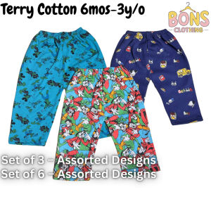 Set of 6 Baby Pajama Pants Only Korean Cotton 6–12mos & 1–3yrs Soft Sleepwear Bottoms for Kids