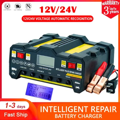เครื่องชาร์จ 12V 24V เครื่องชาร์จแบตเตอรี่รถยนต์ เครื่องชาร์จแบตเตอรี่ เครื่องชาร์จแบตเตอรี่อัจฉริยะ ชาร์จแบต การชาร์จอย่างรวดเร็ว ที่ชาตแบตมอไซ ที่ชาร์จแบตรถ เครื่องชาร์จอัจฉริยะและซ่อมแบตเตอรี่รถยนต์ เครื่องฟื้นฟู Smart Car Battery Charger