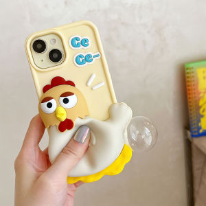♥Ready Stock +FREE Shipping+COD♥Cute Cartoon Funny Lay Eggs Chicken Soft Silicone Creative Phone Case For iPhone 13 12 14 15 Pro Max 11 Shockproof Back Cover