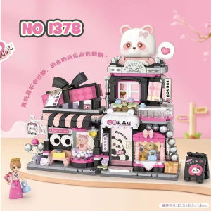 LOZ IDEAS Block 1377 / 1378 Street Mini Cat Grooming Room Panda Present Shop Series Decoration Building Brick Toy