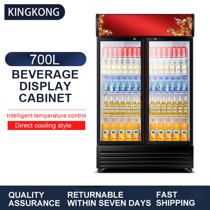 Kingkong Refrigerated display case freezer fresh-keeping beverage ...
