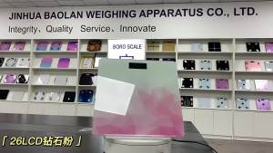 LZD  BORO Household Inligent Electronic Scale Glass Weighing Scale Body Scale Weightometer
