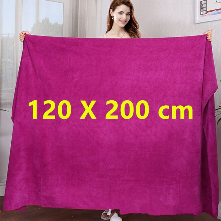 Extra Large Microfiber Bath Towel Soft, Super Absorbent, QuickDrying