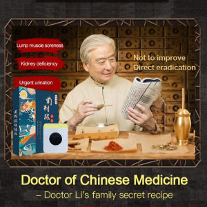 Prostate Patch Herbal Prostate Care Patch Male Health Support Natural Body Patch Comfortable Daily Use Male Wellness Care