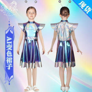 AI artificial intelligence alien cosplay costume astronaut robot halloween cosplay party suit